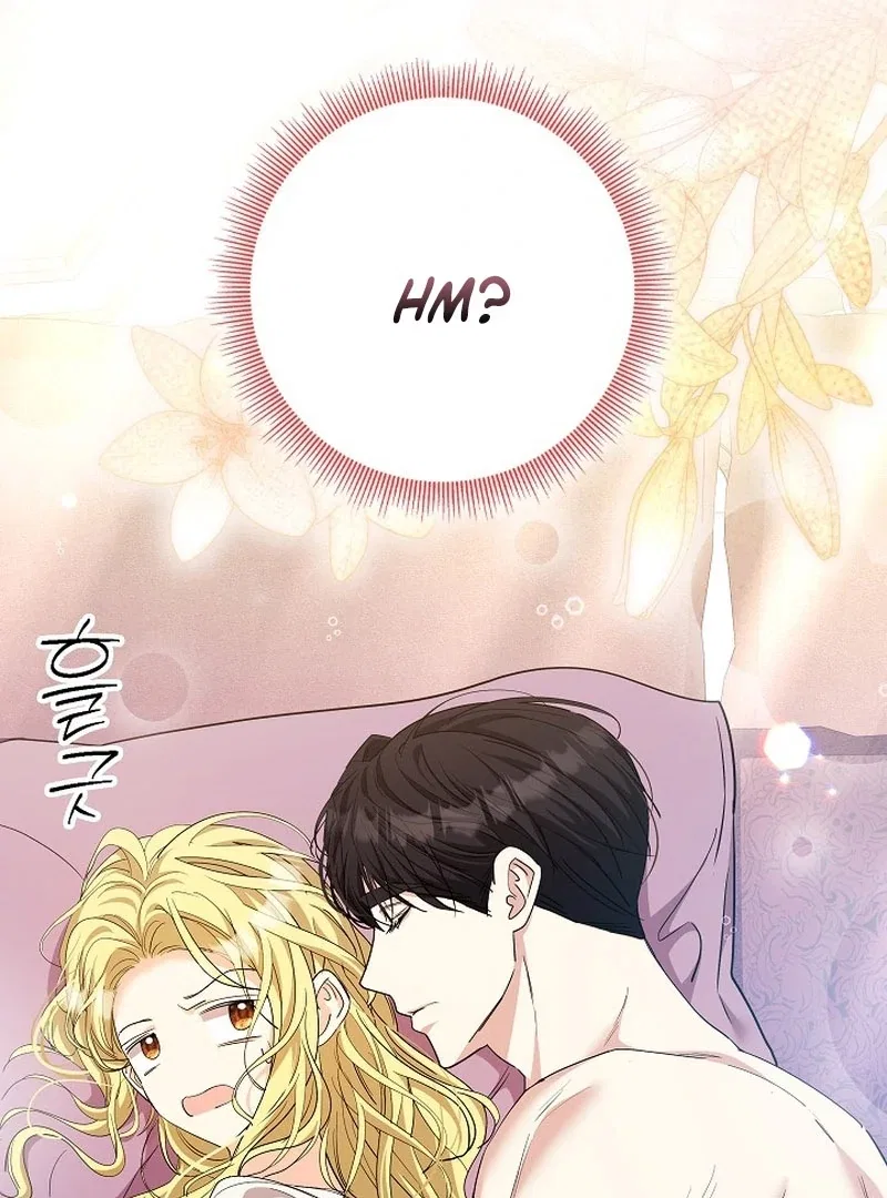 I Tried to Twist the Original Story But Ended Up Seducing the Northern Duke Chapter 32 – Page 7