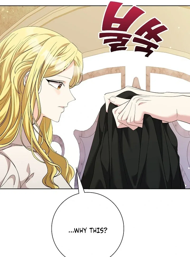 I Tried to Twist the Original Story But Ended Up Seducing the Northern Duke Chapter 32 – Page 38