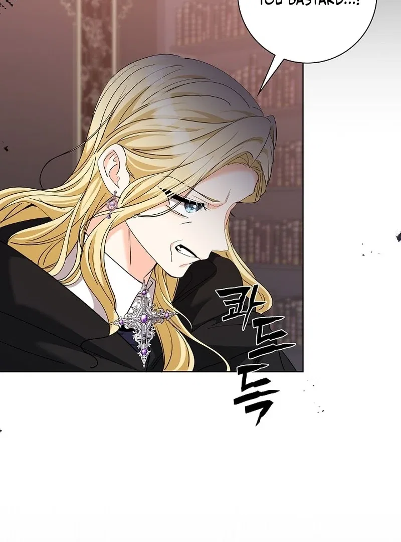 I Tried to Twist the Original Story But Ended Up Seducing the Northern Duke Chapter 32 – Page 117