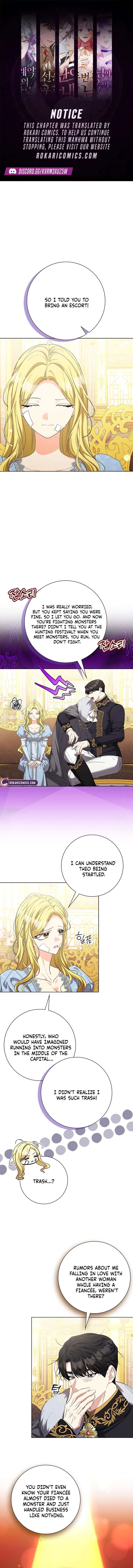 I Tried to Twist the Original Story But Ended Up Seducing the Northern Duke Chapter 31 – Page 1