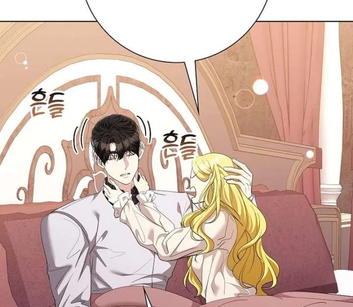 I Tried to Twist the Original Story But Ended Up Seducing the Northern Duke Chapter 30 – Page 17