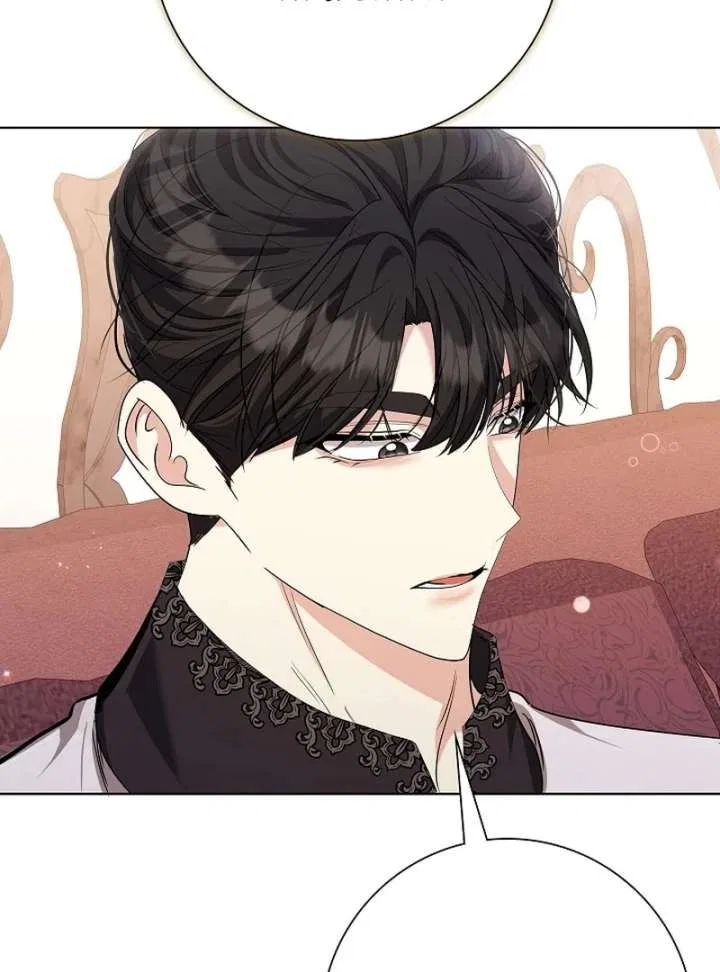 I Tried to Twist the Original Story But Ended Up Seducing the Northern Duke Chapter 30 – Page 21
