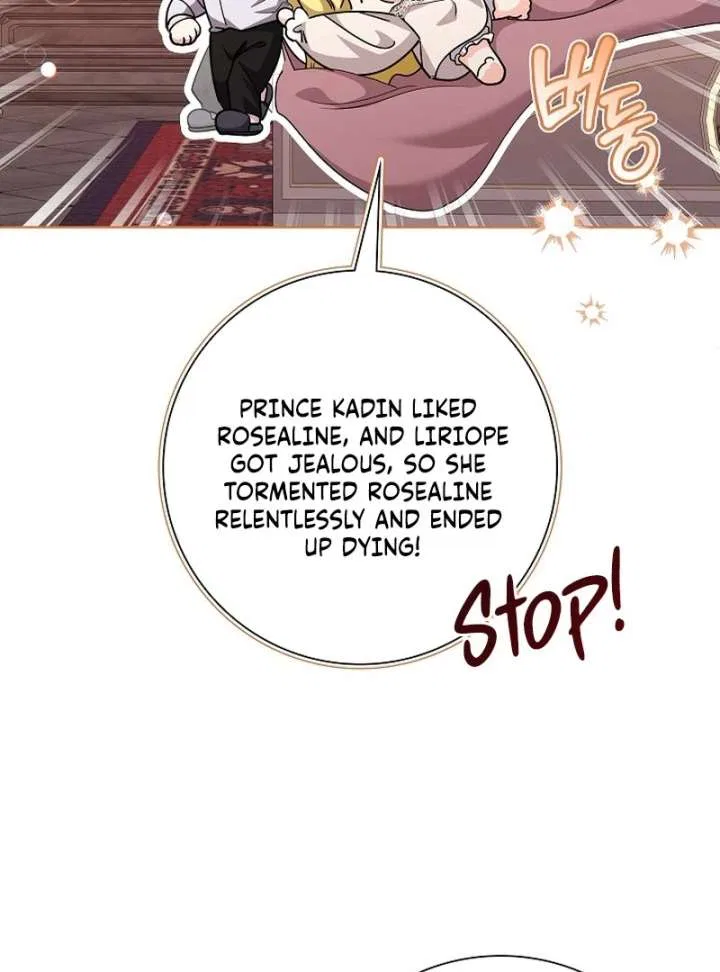 I Tried to Twist the Original Story But Ended Up Seducing the Northern Duke Chapter 30 – Page 32