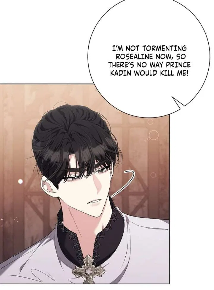 I Tried to Twist the Original Story But Ended Up Seducing the Northern Duke Chapter 30 – Page 33