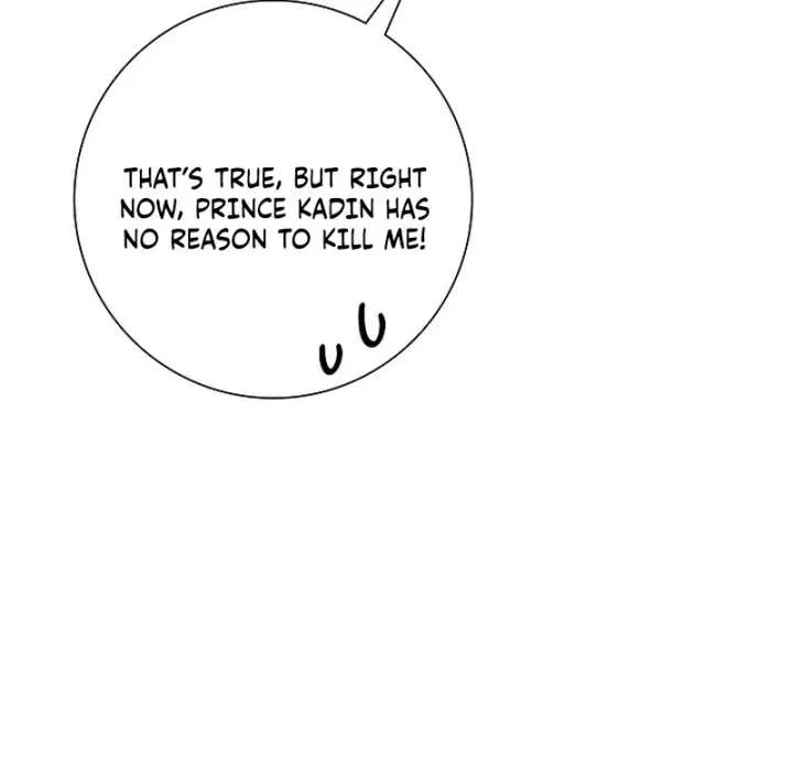 I Tried to Twist the Original Story But Ended Up Seducing the Northern Duke Chapter 30 – Page 36
