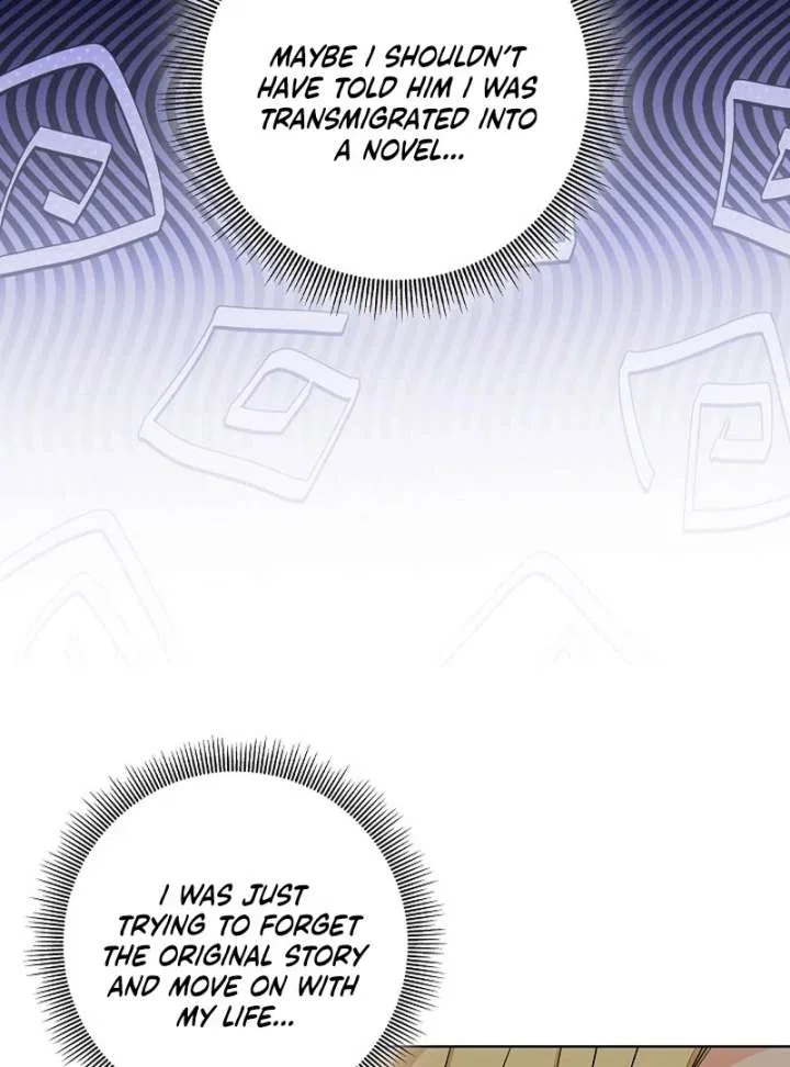 I Tried to Twist the Original Story But Ended Up Seducing the Northern Duke Chapter 30 – Page 41
