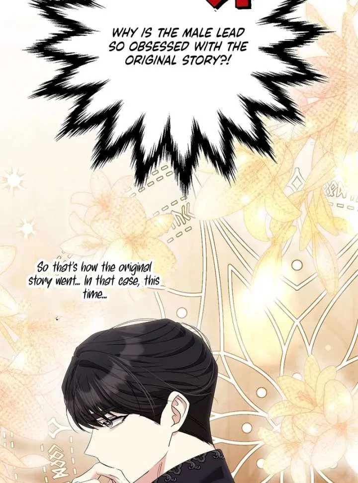 I Tried to Twist the Original Story But Ended Up Seducing the Northern Duke Chapter 30 – Page 43