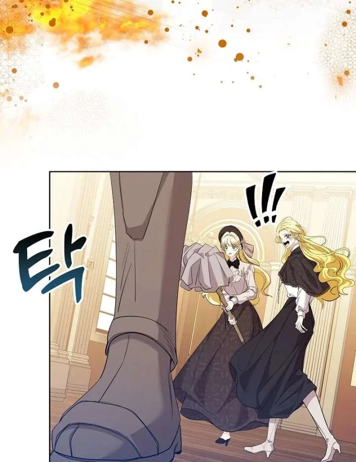 I Tried to Twist the Original Story But Ended Up Seducing the Northern Duke Chapter 30 – Page 111