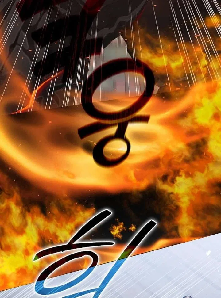 I Tried to Twist the Original Story But Ended Up Seducing the Northern Duke Chapter 30 – Page 117