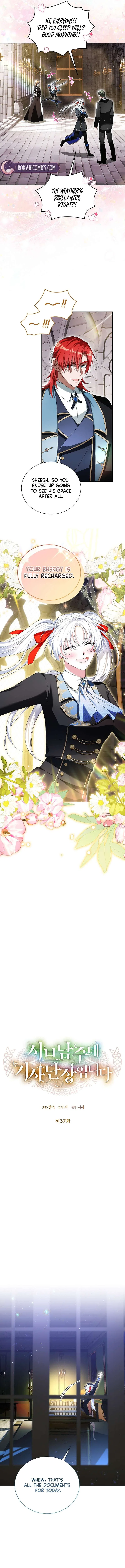 I Am The Commander Of The Second Male Lead’s Knights Chapter 37 – Page 7