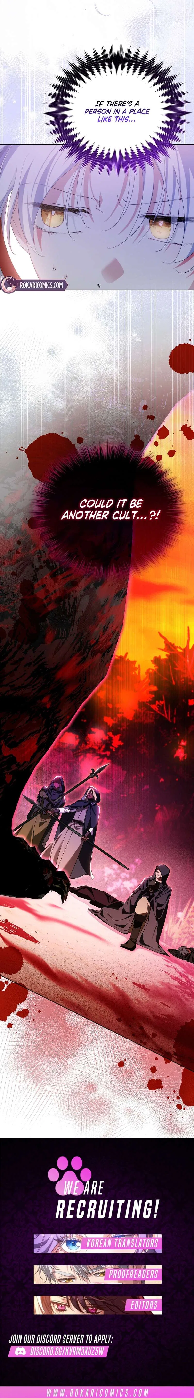 I Am The Commander Of The Second Male Lead’s Knights Chapter 31 – Page 13