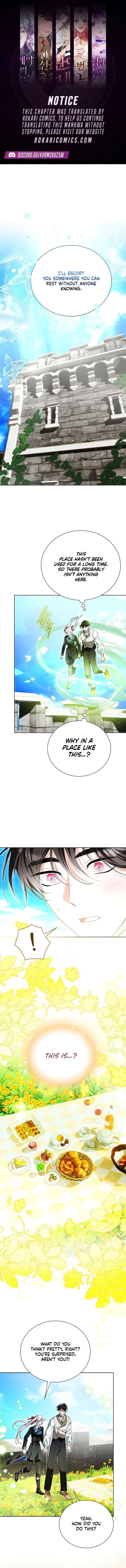 I Am The Commander Of The Second Male Lead’s Knights Chapter 30 – Page 1