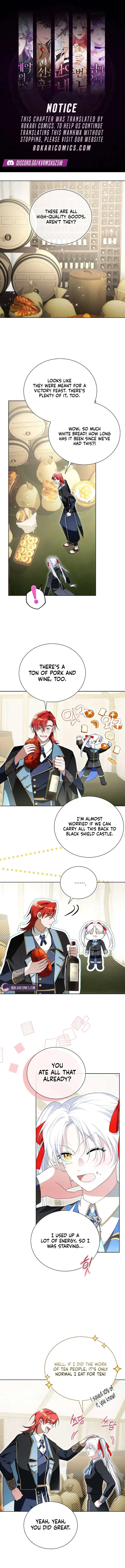I Am The Commander Of The Second Male Lead’s Knights Chapter 29 – Page 1