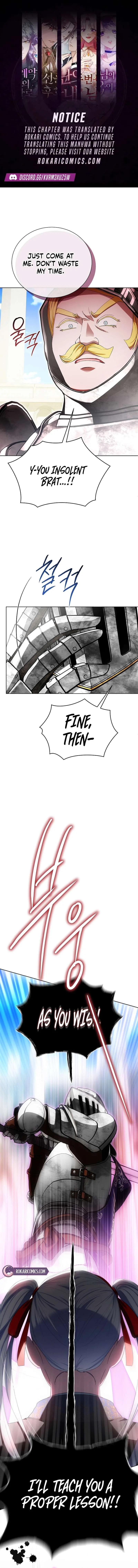I Am The Commander Of The Second Male Lead’s Knights Chapter 28 – Page 1