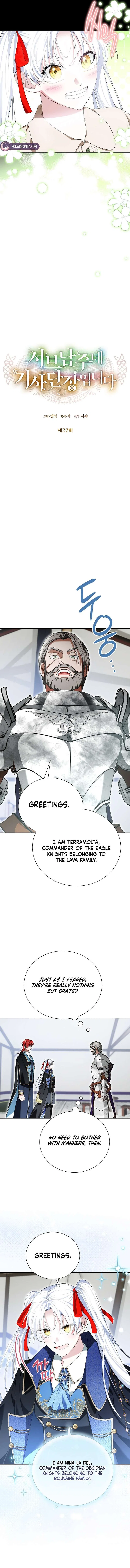 I Am The Commander Of The Second Male Lead’s Knights Chapter 27 – Page 4
