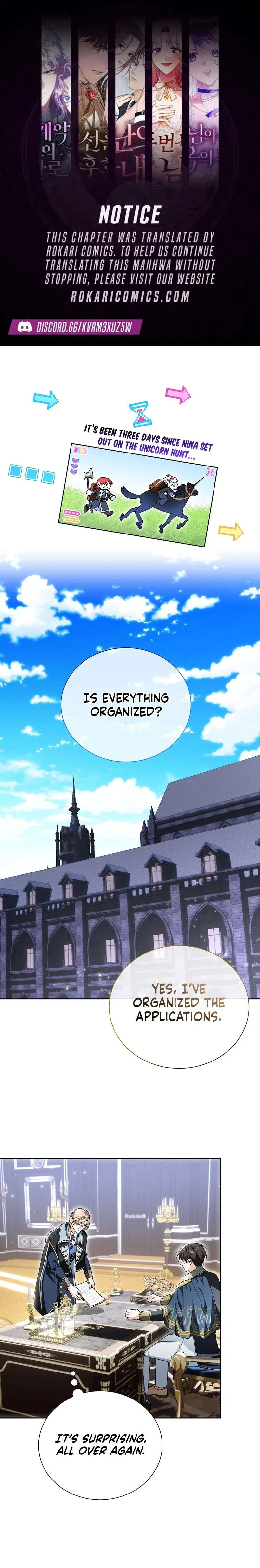 I Am The Commander Of The Second Male Lead’s Knights Chapter 23 – Page 1