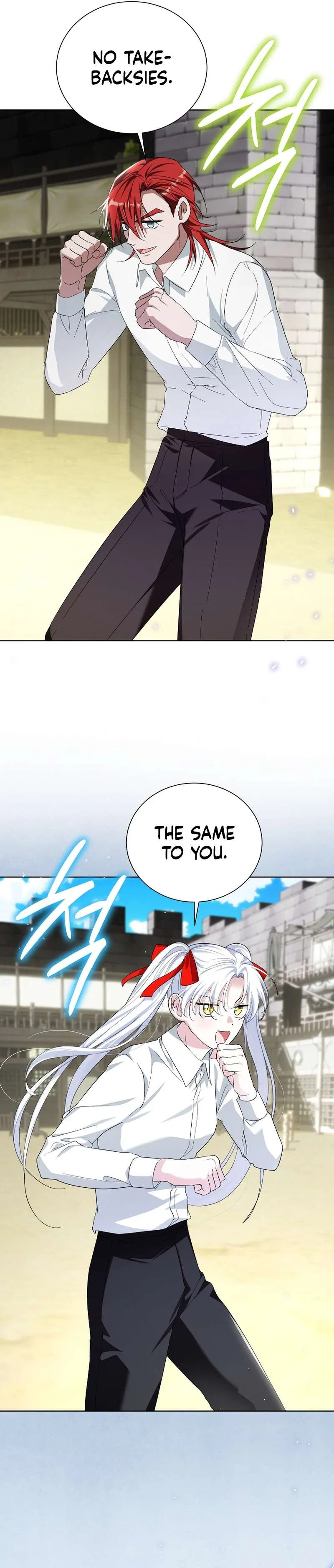 I Am The Commander Of The Second Male Lead’s Knights Chapter 23 – Page 18