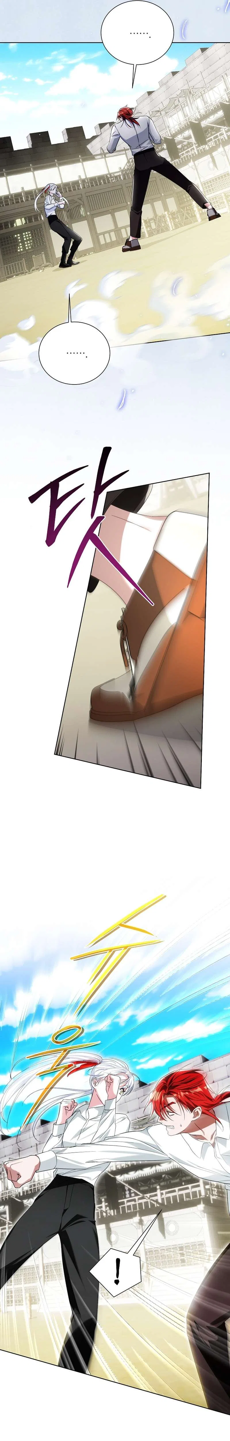 I Am The Commander Of The Second Male Lead’s Knights Chapter 23 – Page 19