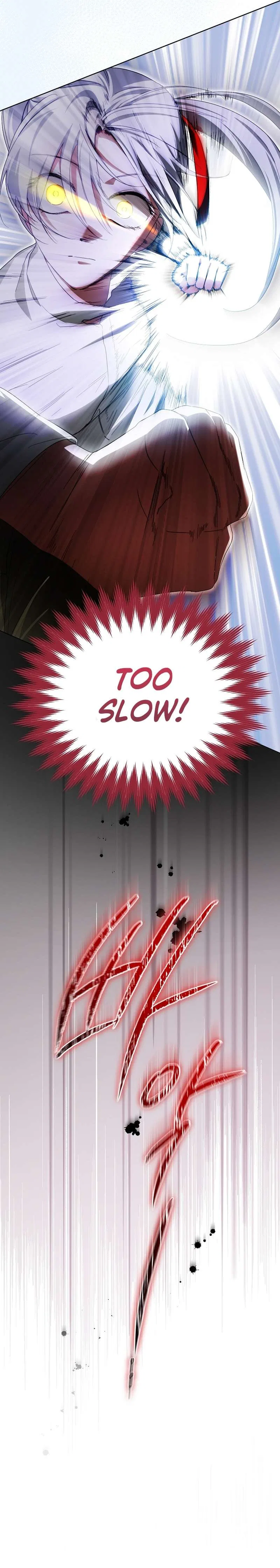I Am The Commander Of The Second Male Lead’s Knights Chapter 23 – Page 23