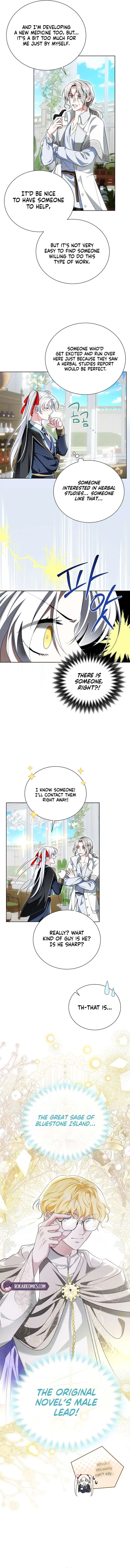 I Am The Commander Of The Second Male Lead’s Knights Chapter 21 – Page 6