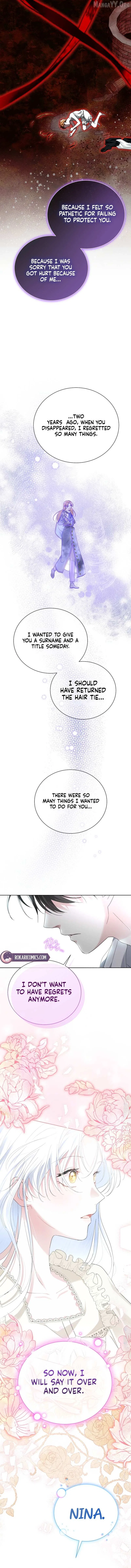 I Am The Commander Of The Second Male Lead’s Knights Chapter 20 – Page 7