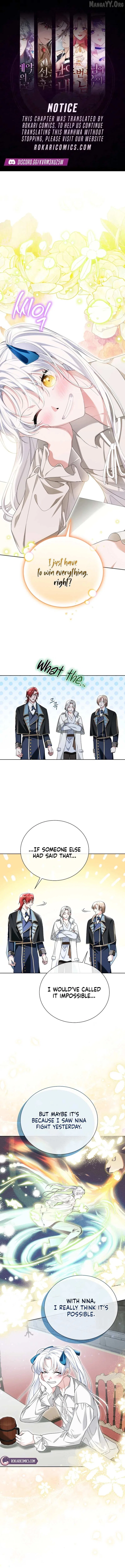 I Am The Commander Of The Second Male Lead’s Knights Chapter 19 – Page 1