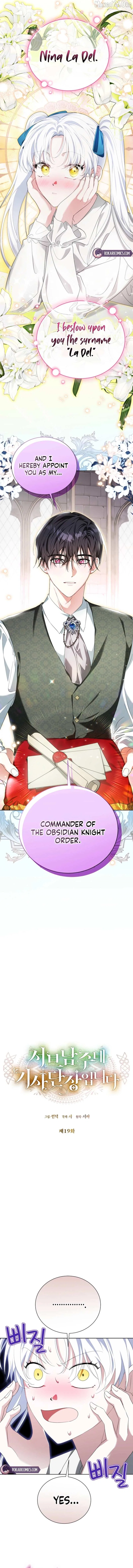 I Am The Commander Of The Second Male Lead’s Knights Chapter 19 – Page 4