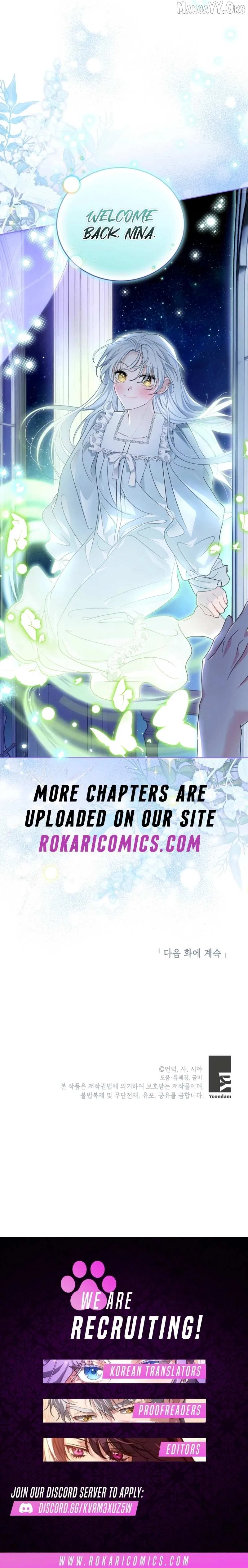 I Am The Commander Of The Second Male Lead’s Knights Chapter 19 – Page 12