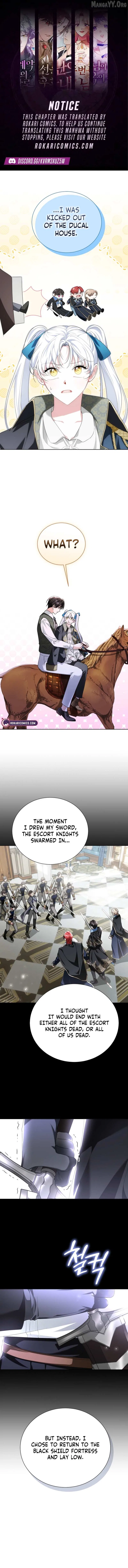 I Am The Commander Of The Second Male Lead’s Knights Chapter 18 – Page 1