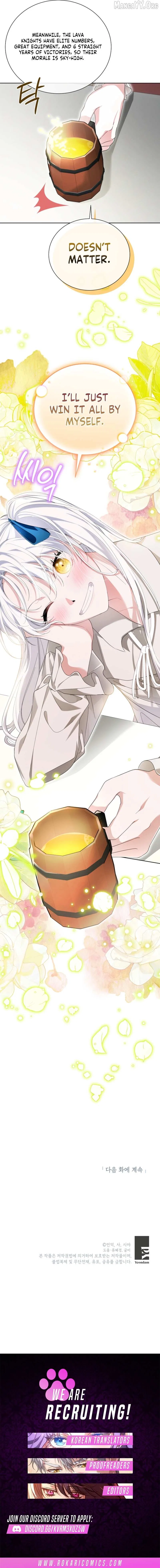 I Am The Commander Of The Second Male Lead’s Knights Chapter 18 – Page 13