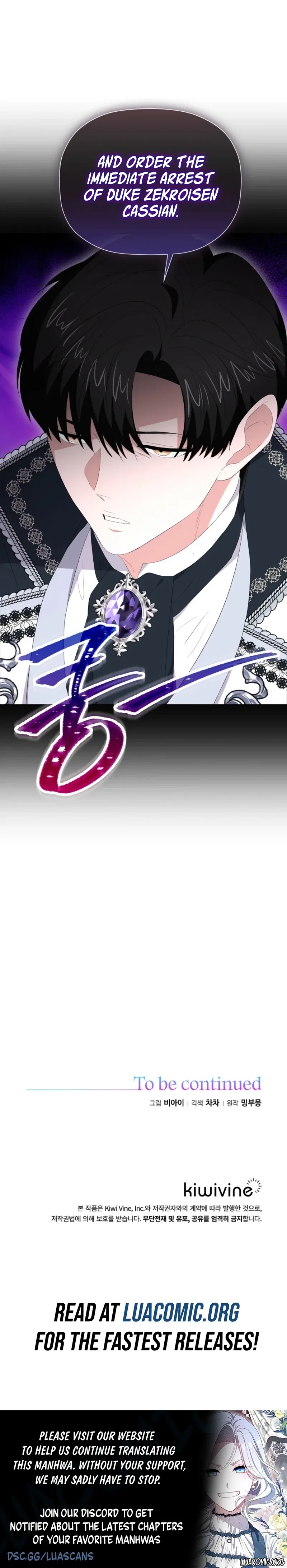 The Time-Limited Villainess Who Makes Medicine Chapter 52 – Page 10