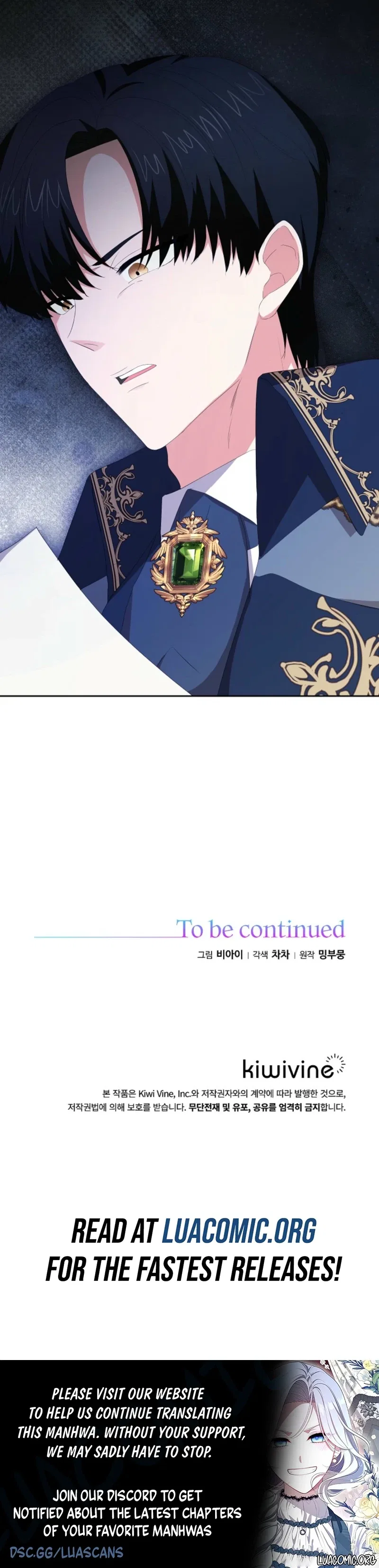 The Time-Limited Villainess Who Makes Medicine Chapter 48 – Page 10