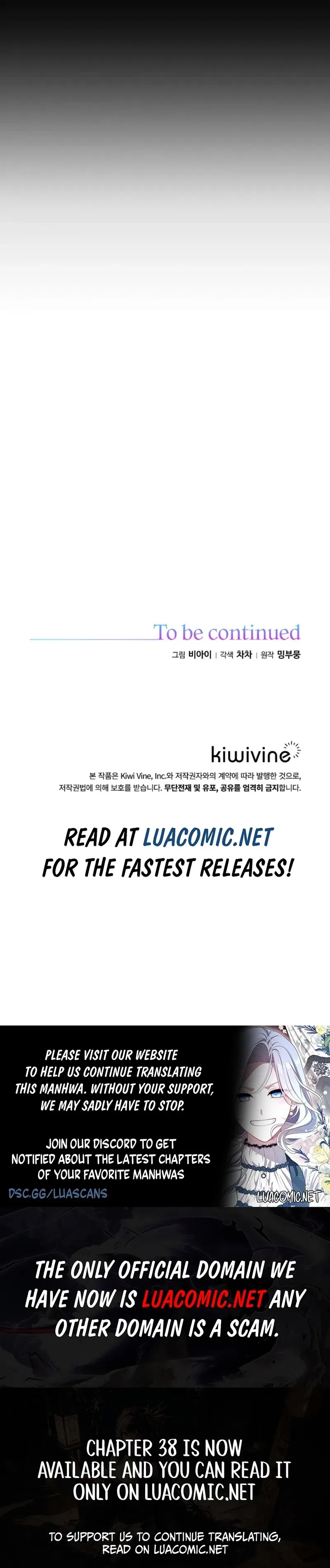 The Time-Limited Villainess Who Makes Medicine Chapter 37 – Page 11