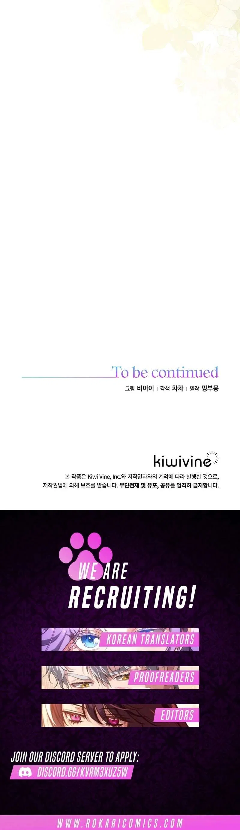 The Time-Limited Villainess Who Makes Medicine Chapter 36 – Page 16