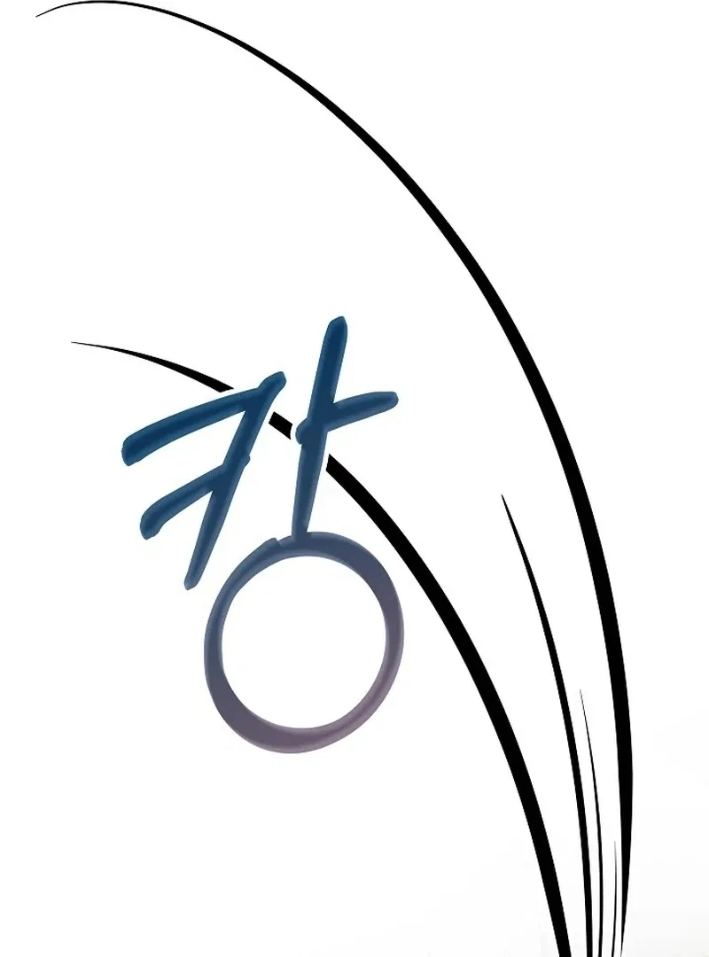 The Time-Limited Villainess Who Makes Medicine Chapter 35 – Page 10