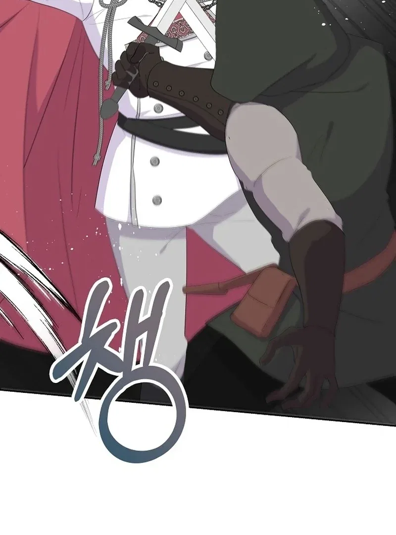 The Time-Limited Villainess Who Makes Medicine Chapter 35 – Page 16