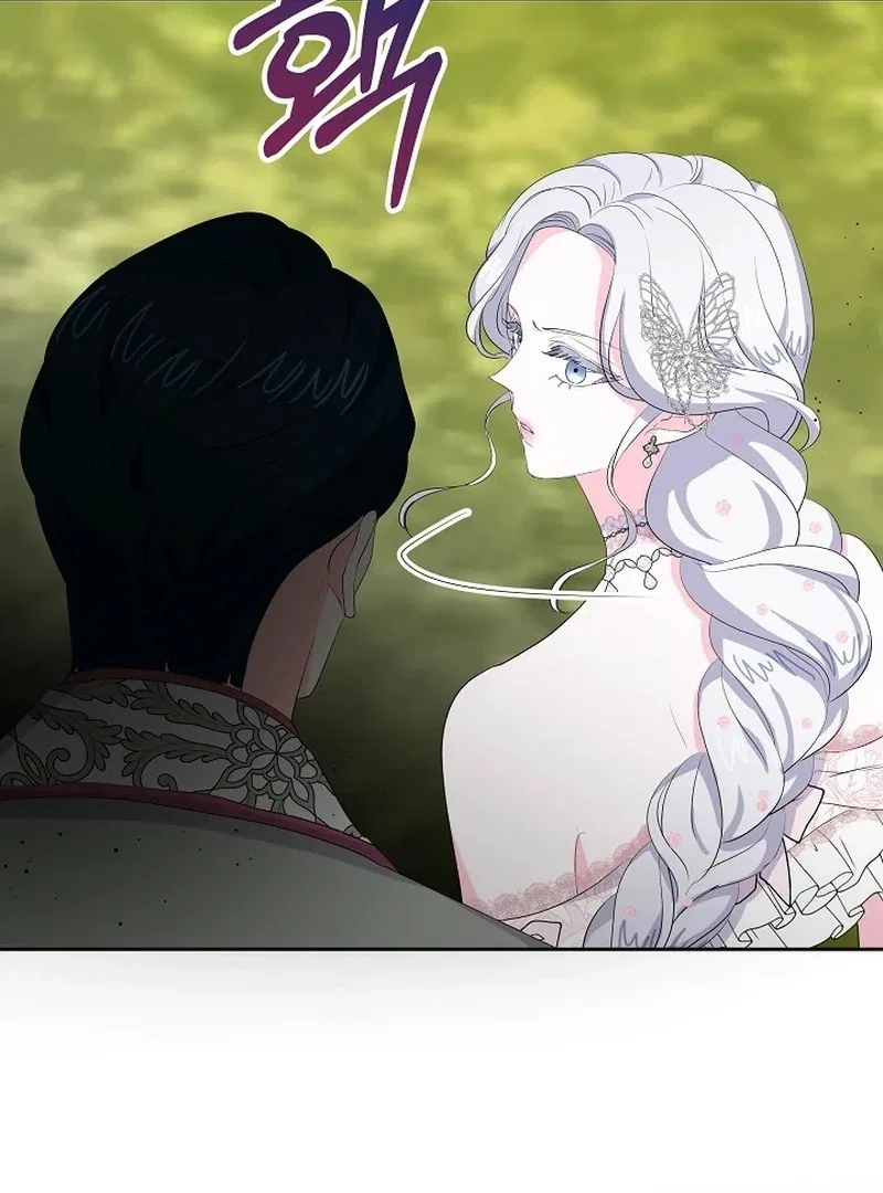 The Time-Limited Villainess Who Makes Medicine Chapter 35 – Page 22