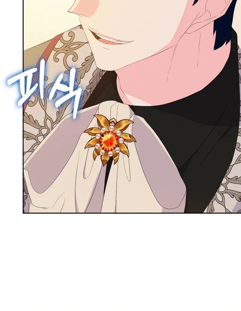 The Time-Limited Villainess Who Makes Medicine Chapter 35 – Page 36