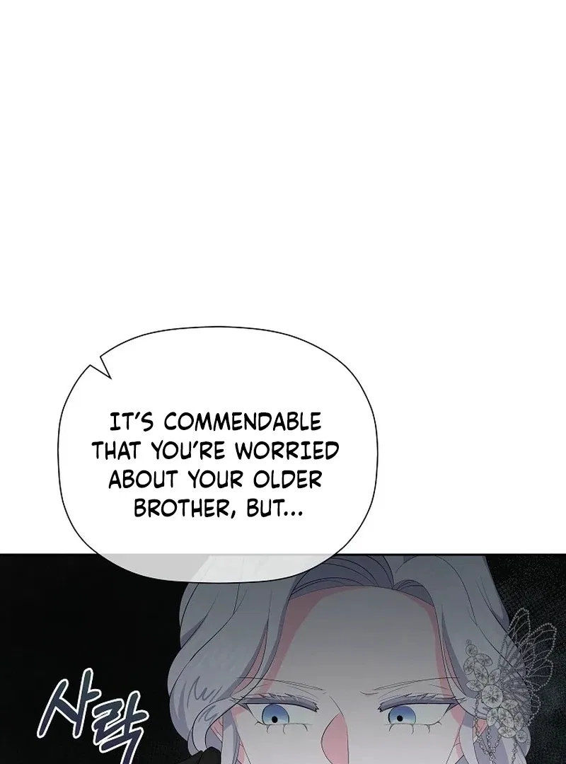 The Time-Limited Villainess Who Makes Medicine Chapter 35 – Page 61