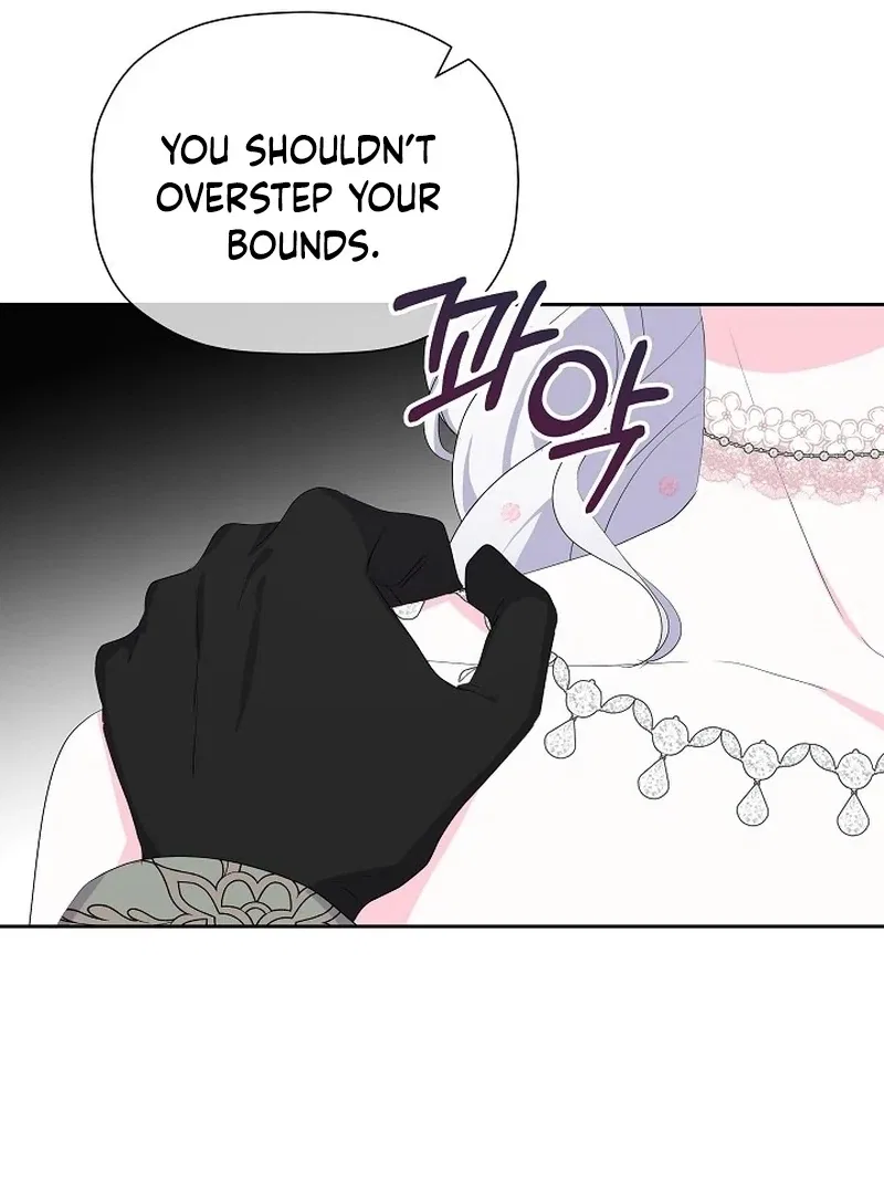 The Time-Limited Villainess Who Makes Medicine Chapter 35 – Page 63