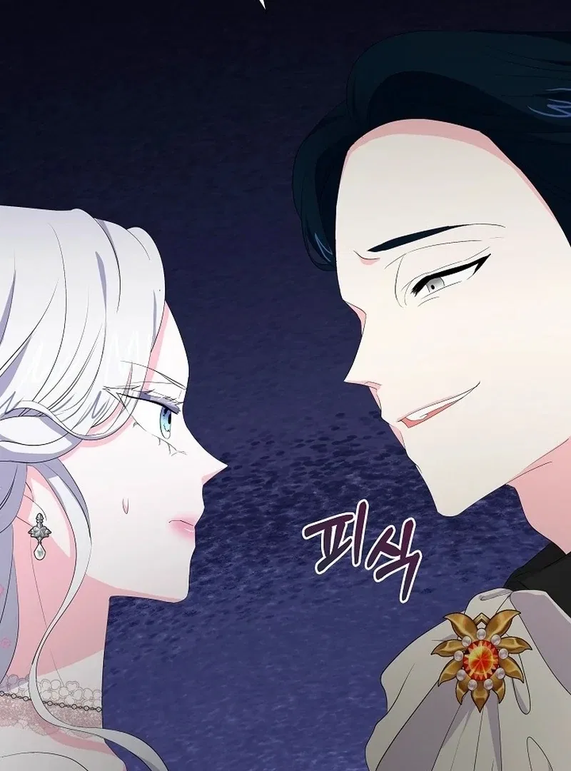 The Time-Limited Villainess Who Makes Medicine Chapter 35 – Page 70