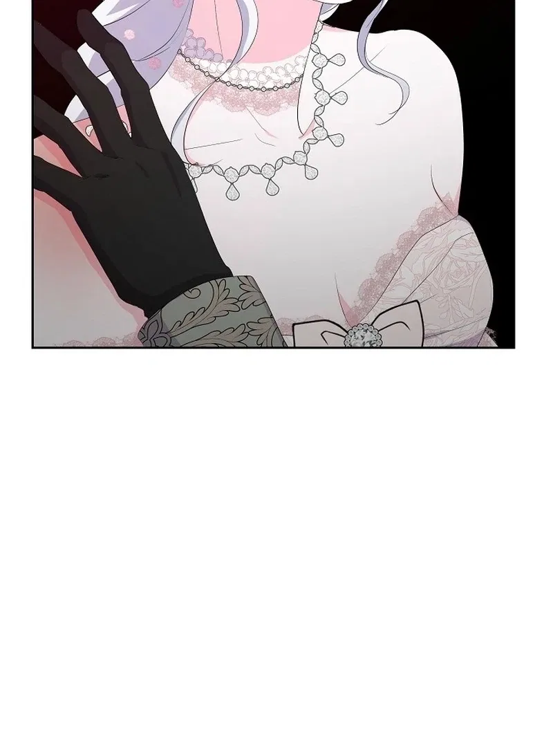 The Time-Limited Villainess Who Makes Medicine Chapter 35 – Page 73