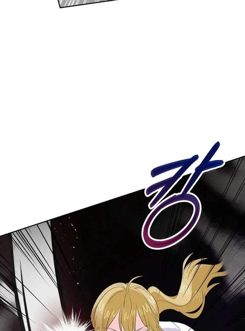 The Time-Limited Villainess Who Makes Medicine Chapter 35 – Page 100