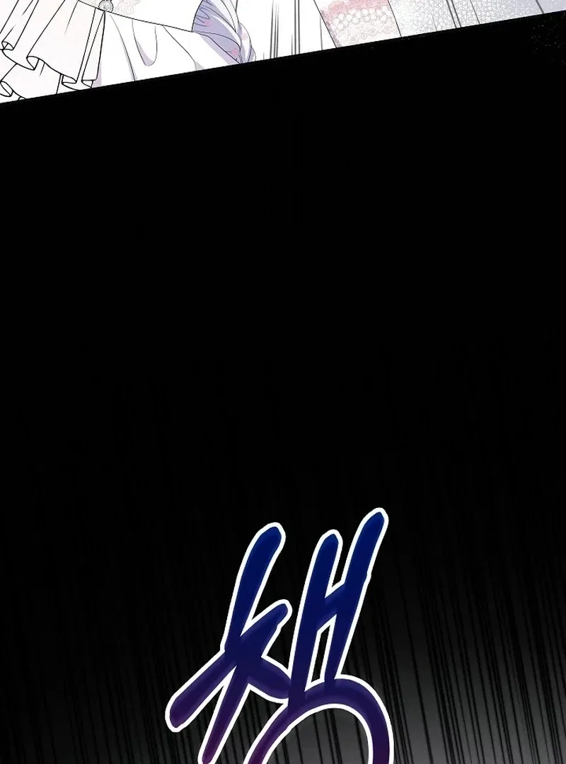 The Time-Limited Villainess Who Makes Medicine Chapter 35 – Page 110