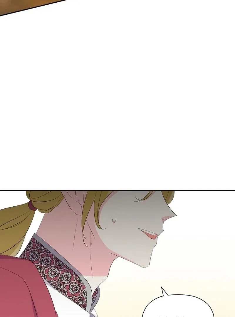 The Time-Limited Villainess Who Makes Medicine Chapter 35 – Page 113