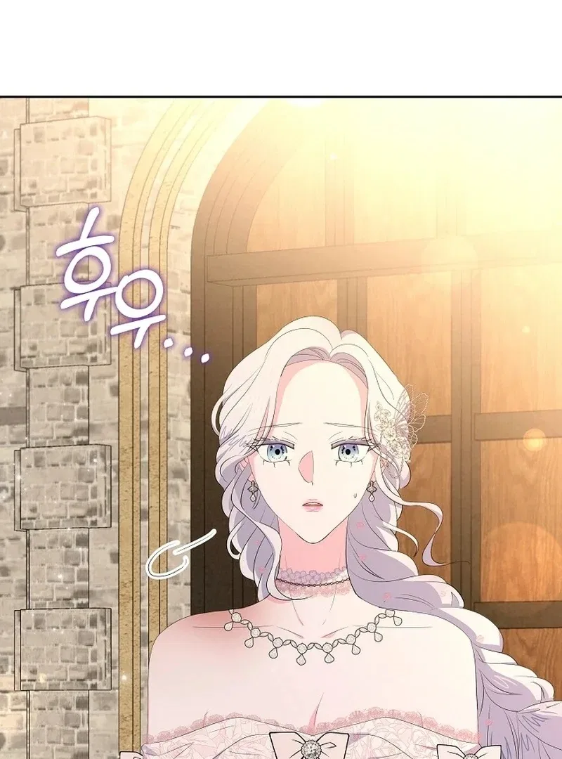 The Time-Limited Villainess Who Makes Medicine Chapter 35 – Page 121