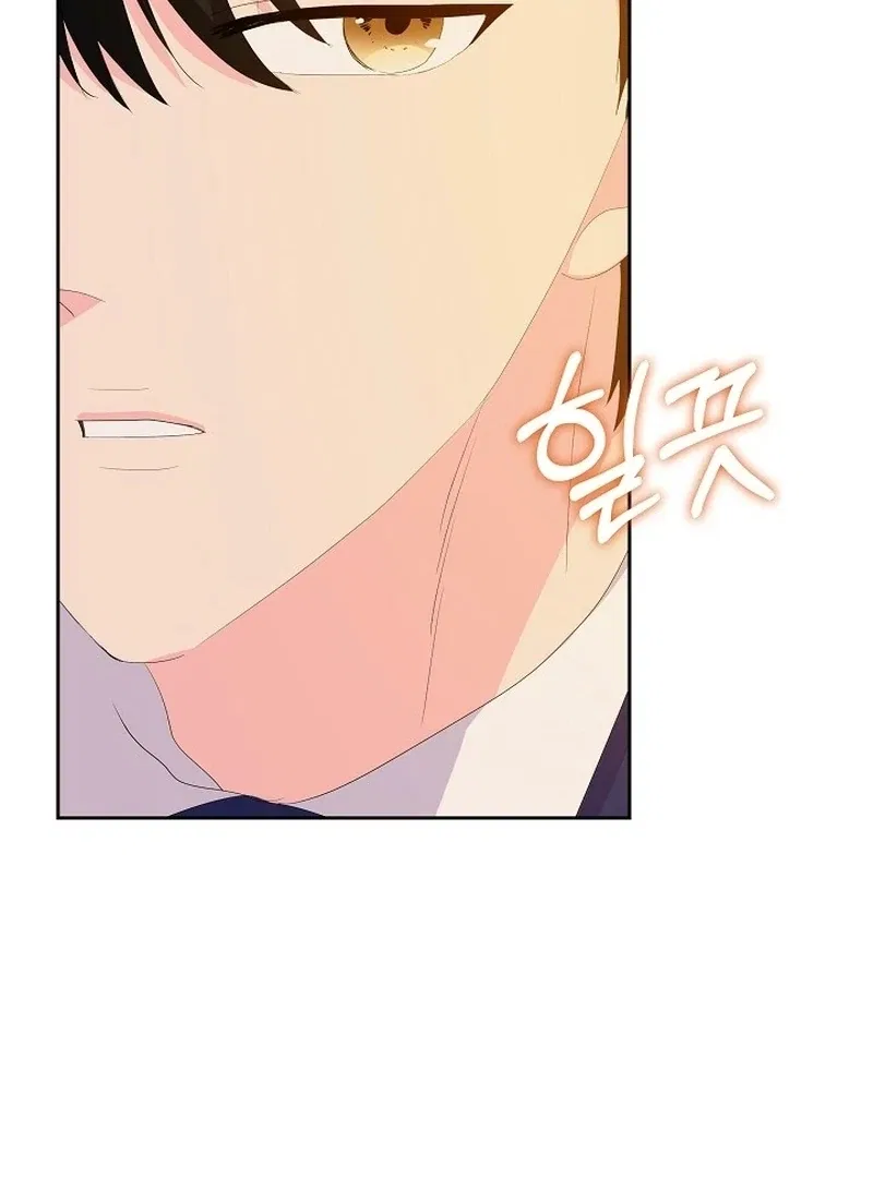 The Time-Limited Villainess Who Makes Medicine Chapter 35 – Page 127