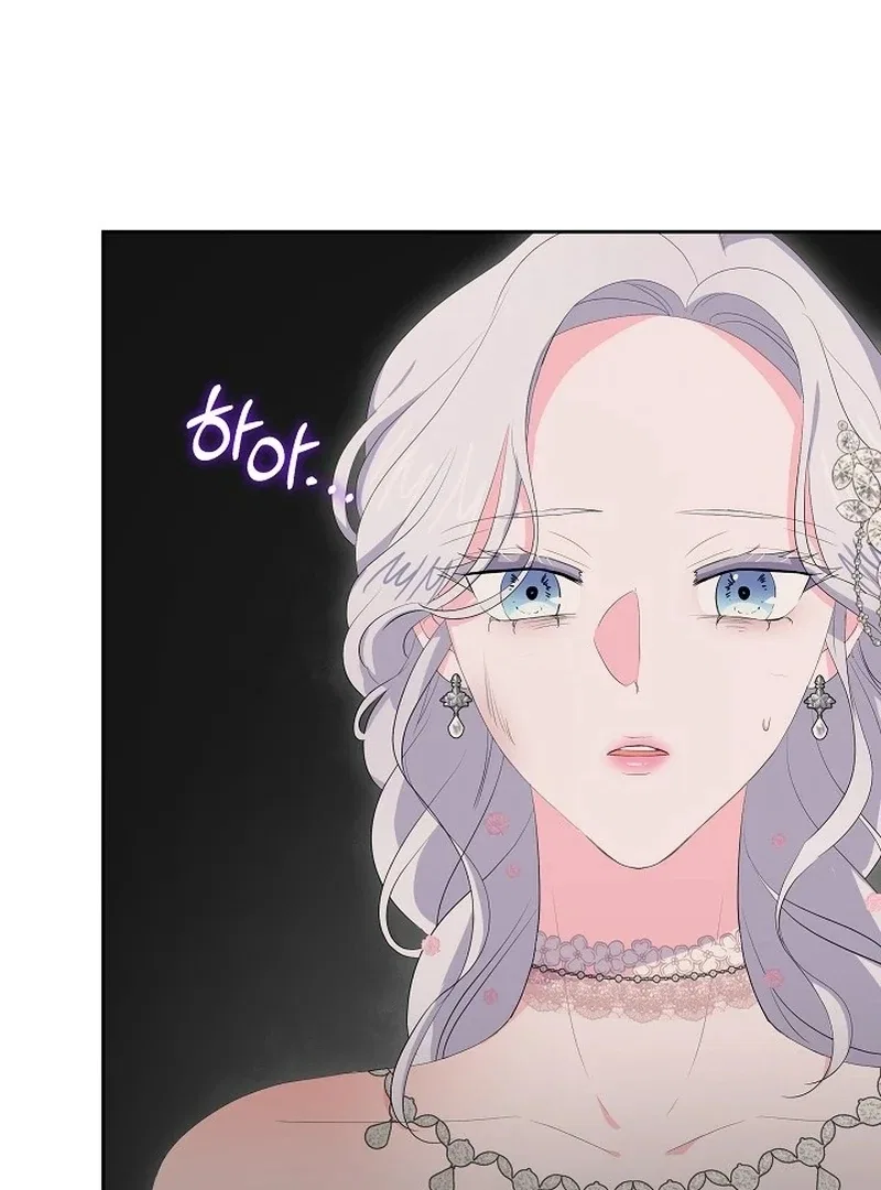 The Time-Limited Villainess Who Makes Medicine Chapter 35 – Page 128