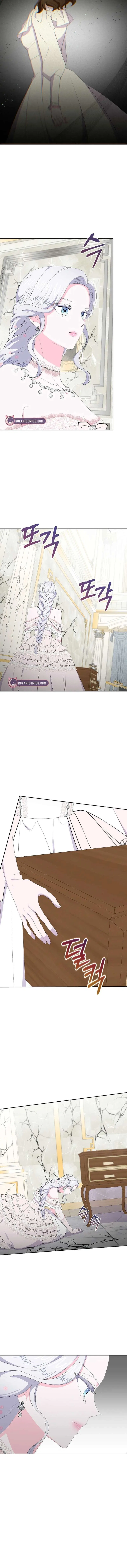 The Time-Limited Villainess Who Makes Medicine Chapter 34 – Page 7