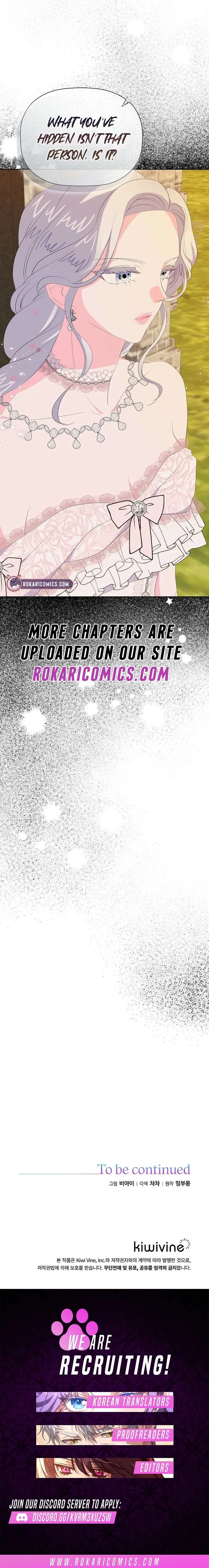 The Time-Limited Villainess Who Makes Medicine Chapter 34 – Page 15